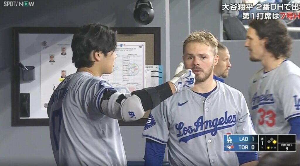 大谷翔平アドバイス